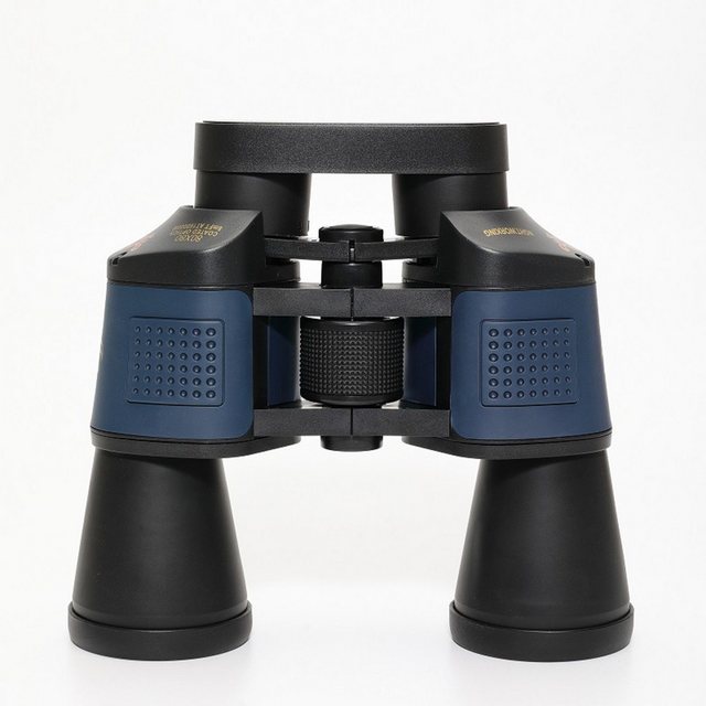 SOTOR Ferngläser,Outdoor-Fernglas,HD,Microlite Nachtsicht,rote Folie Binocular (Mit Koordinaten,geeignet für Vogelbeobachtung/Sport/Jagd/Reisen)